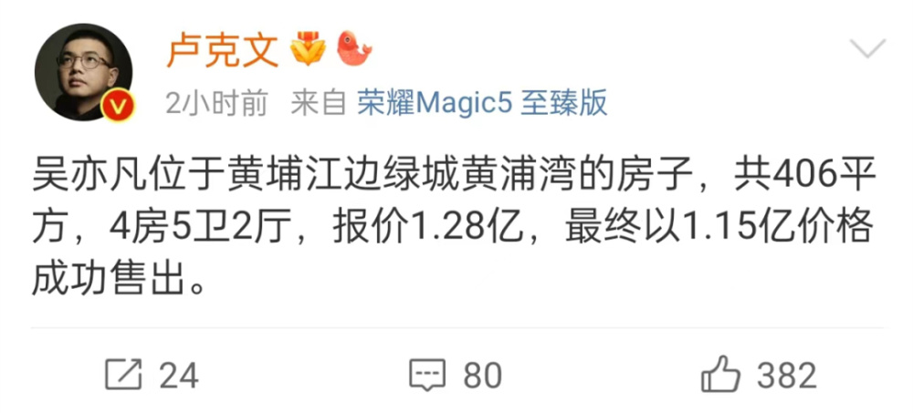 最新獄中動態(tài)深度觀察,監(jiān)獄管理與改革的現(xiàn)狀與挑戰(zhàn)