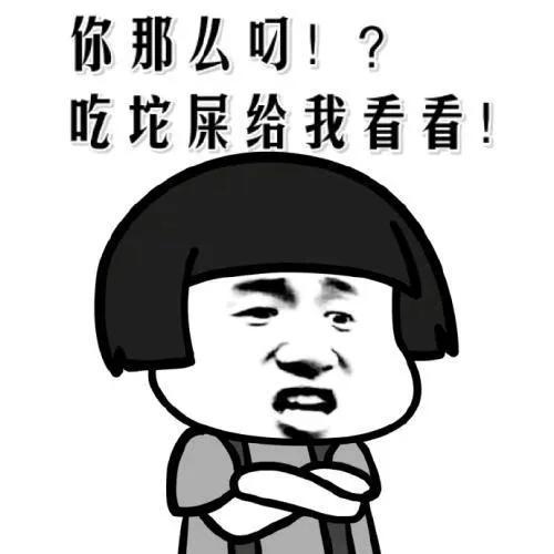 包姓演員的溫馨日常點滴