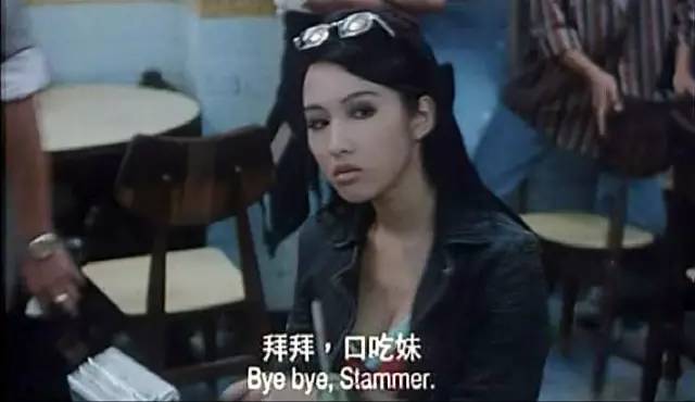 結巴演員的心靈之旅,尋找內心平靜的征途