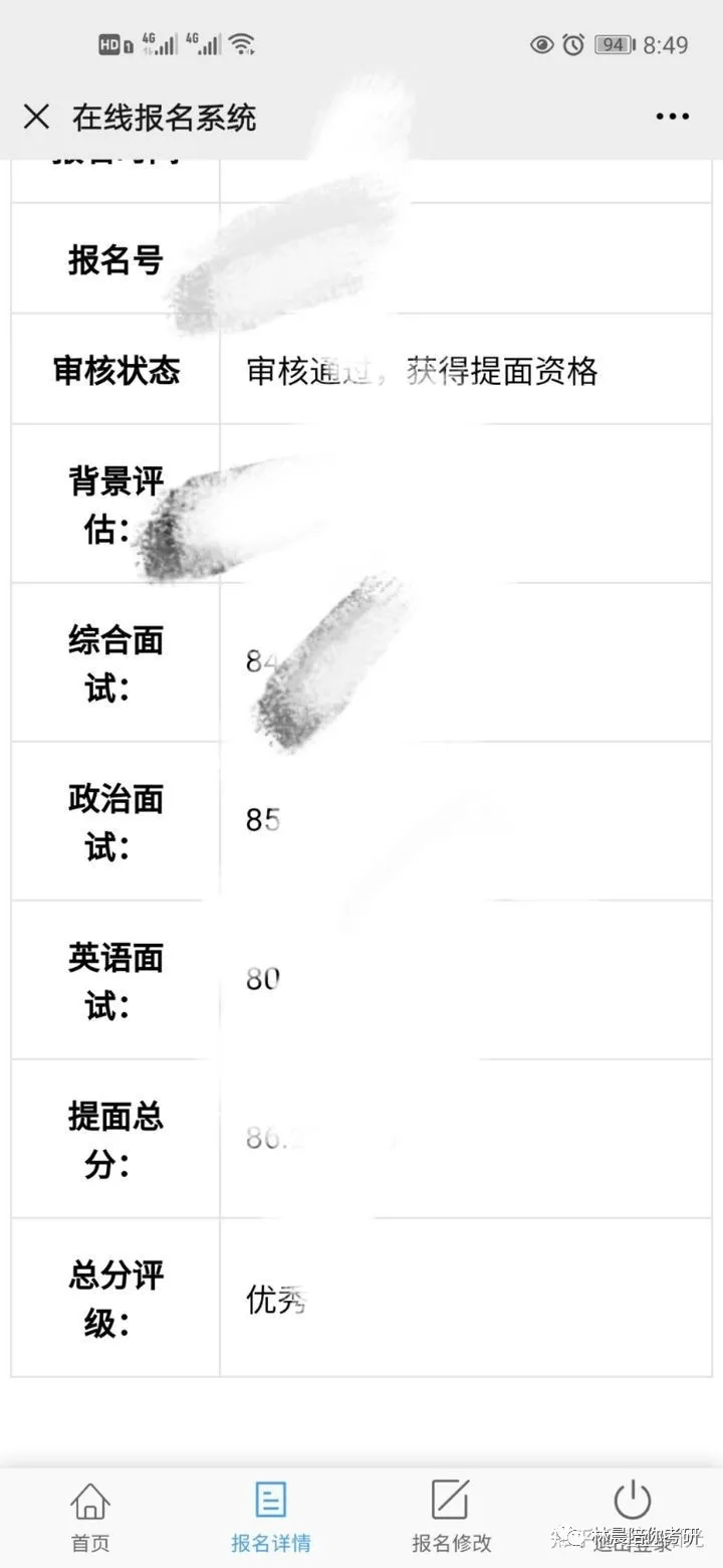 武漢貨拉拉行情解析，一文帶你全面了解武漢貨拉拉市場狀況