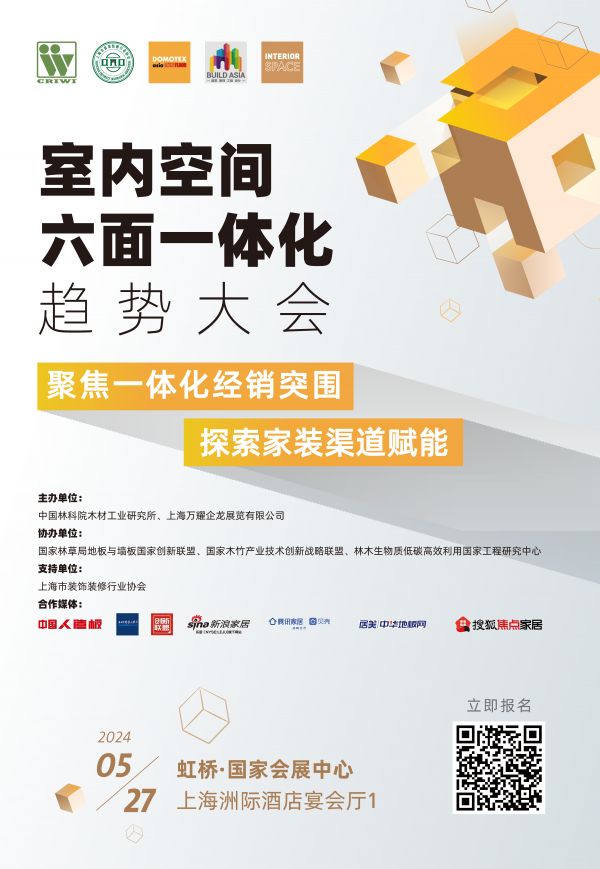 強進空間資訊,任務完成與技能提升詳細步驟指南