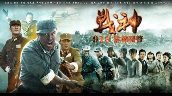 血染大青山女演員，演技與角色深度探討