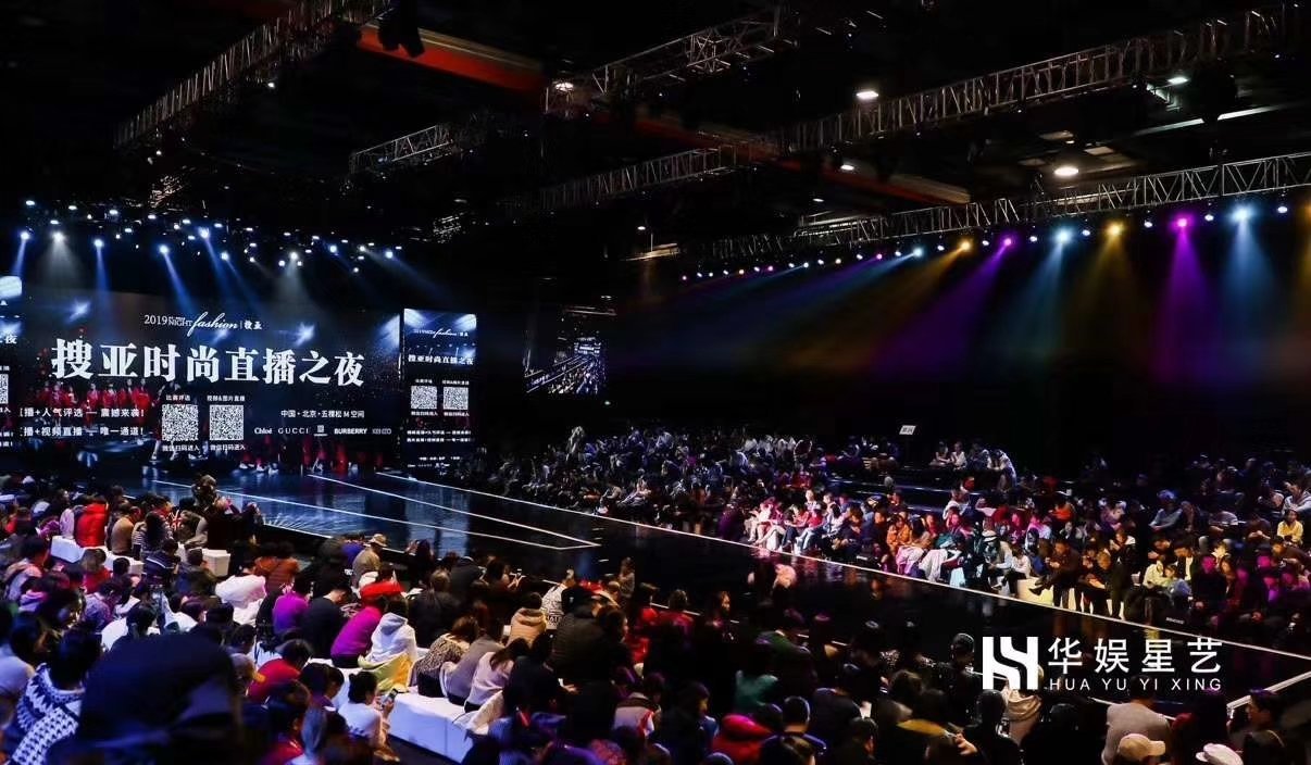 華娛之夢新篇章,多元娛樂產業的深度洞察與前景展望