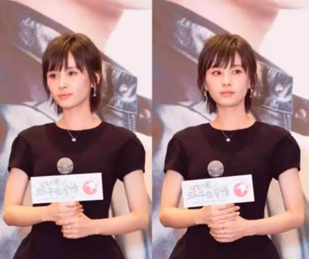 王子文發型更新,科技魅力重塑,潮流盡在掌控新風尚