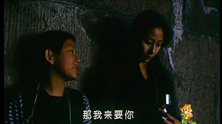 電影萍果,小巷深處的秘密影院之旅