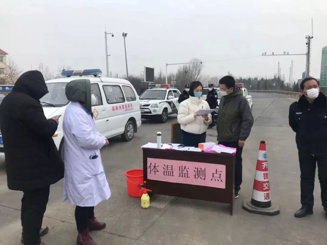 青州最新疫情動態更新，疫情動態概覽