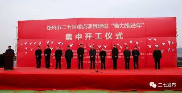 二七新區(qū)資訊速遞，探索自然美景，重拾寧靜之旅