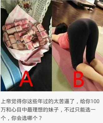 沙發制作師傅急聘啟事