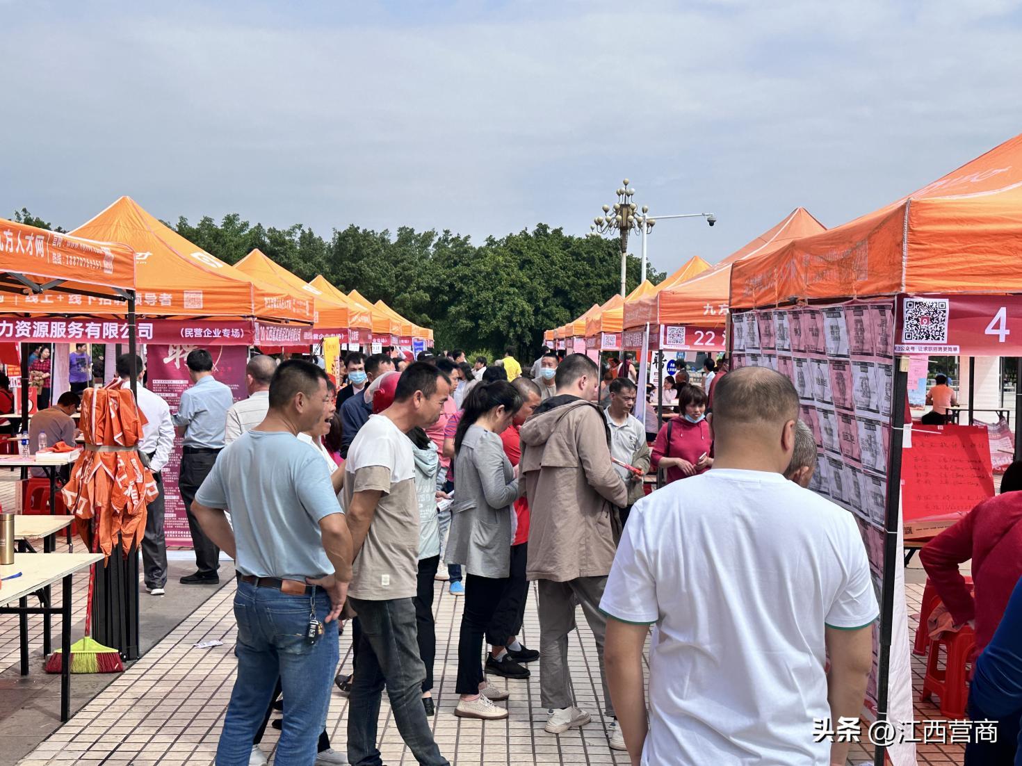 沙發制作師傅急聘啟事