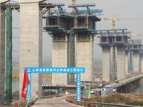 晉蒙黃河大橋最新進展，連接未來橋梁，展翅夢想之路