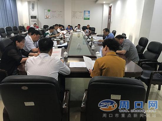 河南周口環(huán)保之旅，探尋自然寧?kù)o之美的力量