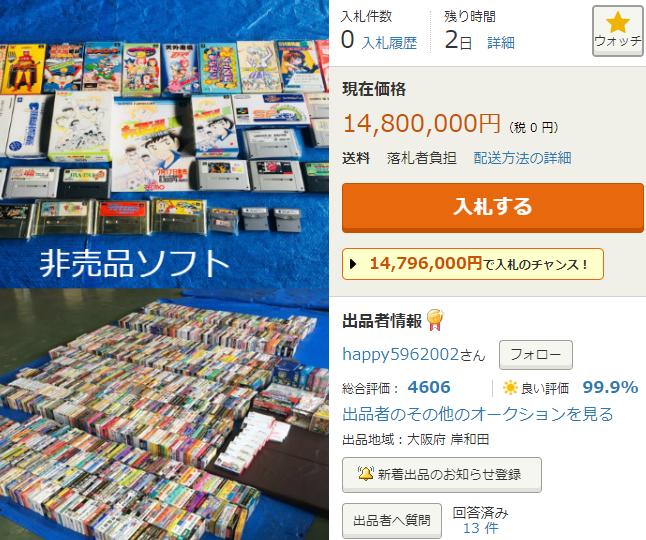 宅男最新頻道，深度解讀宅男文化現象