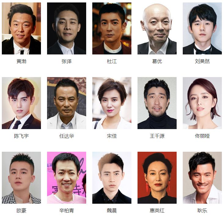 電影演員的日常，友情、熱愛與舞臺上的魔法之旅