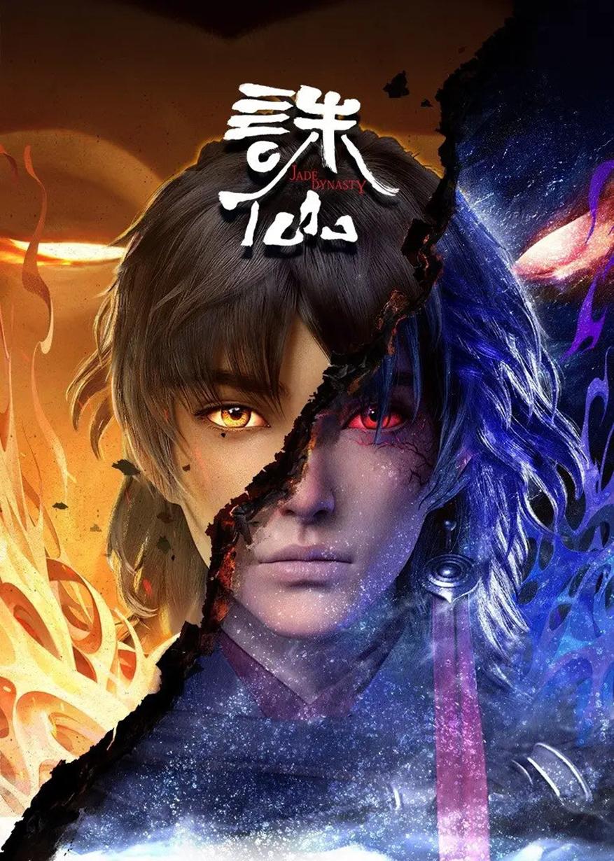 三張大師全新版本，科技引領(lǐng)生活變革，體驗(yàn)未來之光