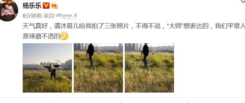 三張大師全新版本,科技引領(lǐng)生活變革,體驗(yàn)未來之光