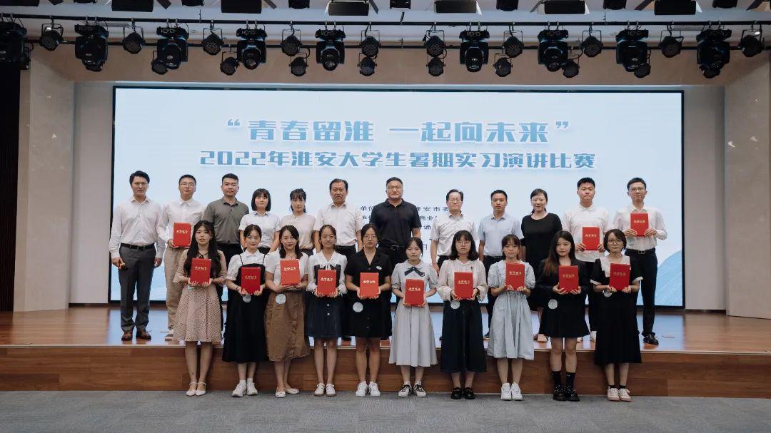 全國大學生演講比賽,辯論中的思考與啟示