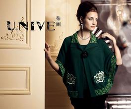 許女士最新資訊，溫馨日常的精彩瞬間