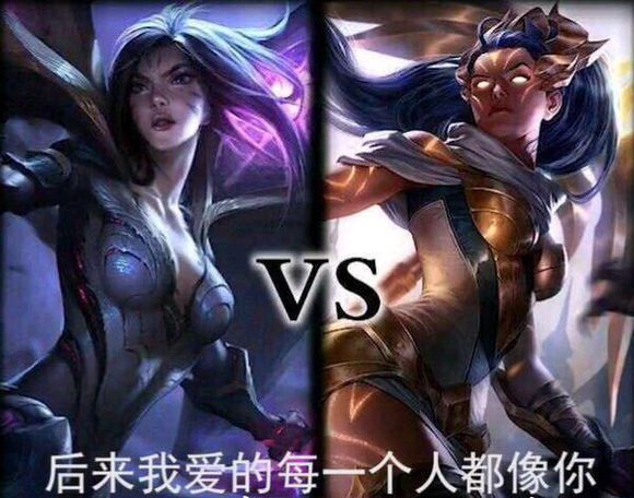 解析賽場現(xiàn)狀,為何比賽中鮮見薇恩身影?探究薇恩在比賽中的冷門原因。