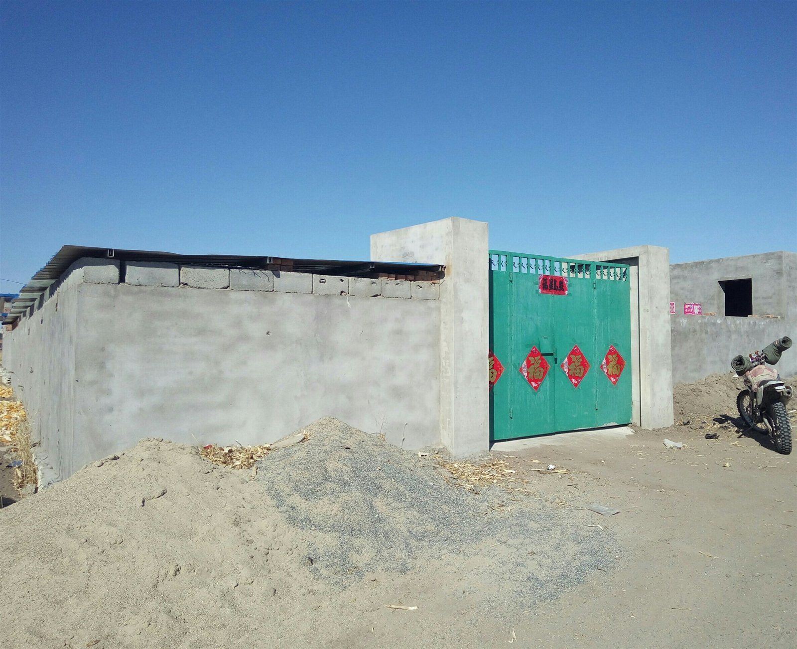 隴川土地出售信息及變化中的學習與自信力量