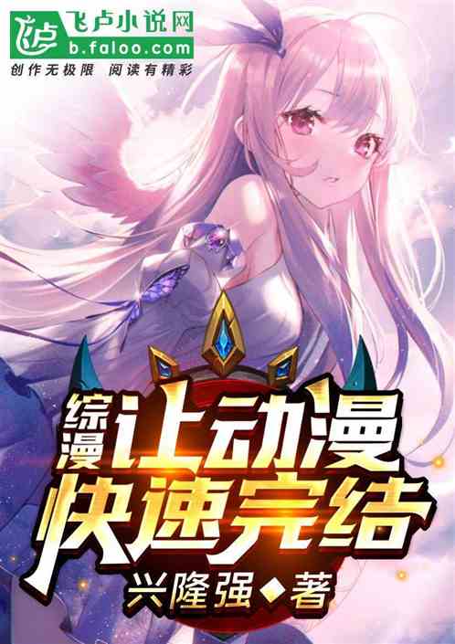 綜漫資訊速遞，探索自然美景的旅行，尋覓內心平和之地