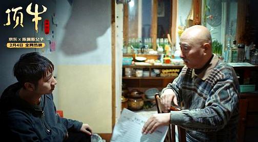 頂牛電影，小巷深處的電影寶藏探索