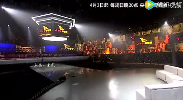 等著我2016版精彩視頻全解析與學習指南