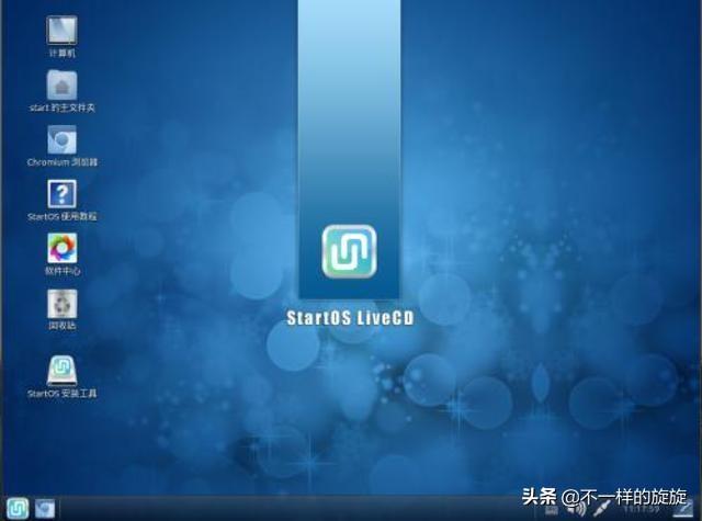 最新電腦操作系統，科技之巔引領生活革新