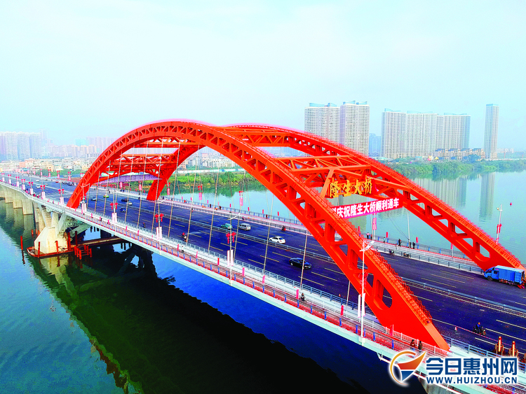 隆生大橋最新動態(tài),橋上的奇遇與家的溫馨時光