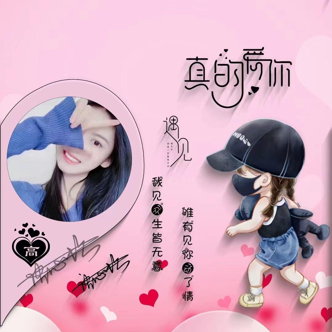 最新3D技術(shù),塑造自信,成就夢想的無盡可能