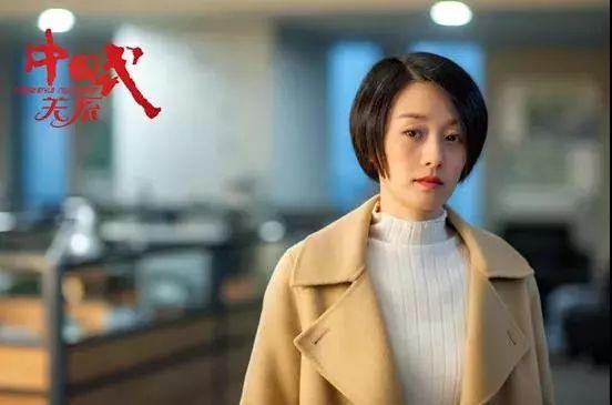 中國式關系演員，演繹人際之道的藝術精髓