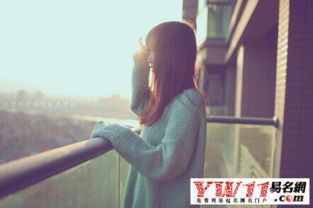 2015年最新女生網(wǎng)名大全,巷陌獨(dú)特小店背后的故事