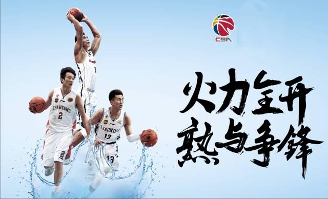 籃球精選推薦，球場到人生的變化之旅——自信與成就感的源泉