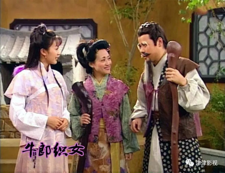 牛郎織女電視劇，跨越銀河的愛情傳奇之旅