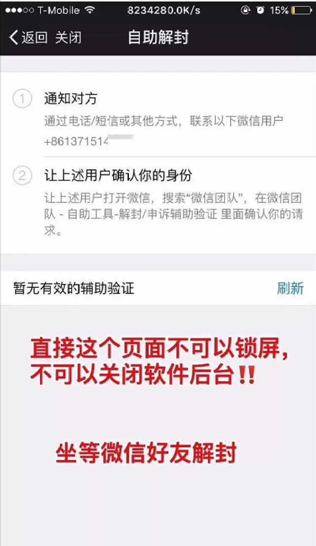 巷弄深處的獨特風味,最新解封的美食探索