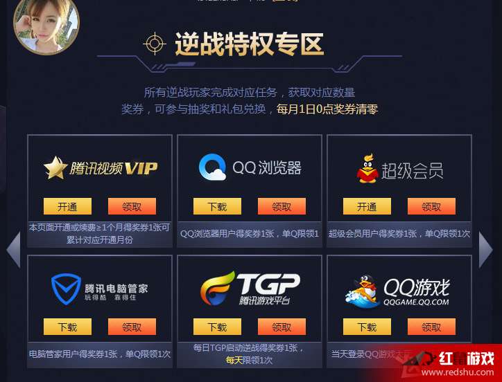 最新TGP資訊匯總，一網(wǎng)打盡，了解最新動態(tài)！