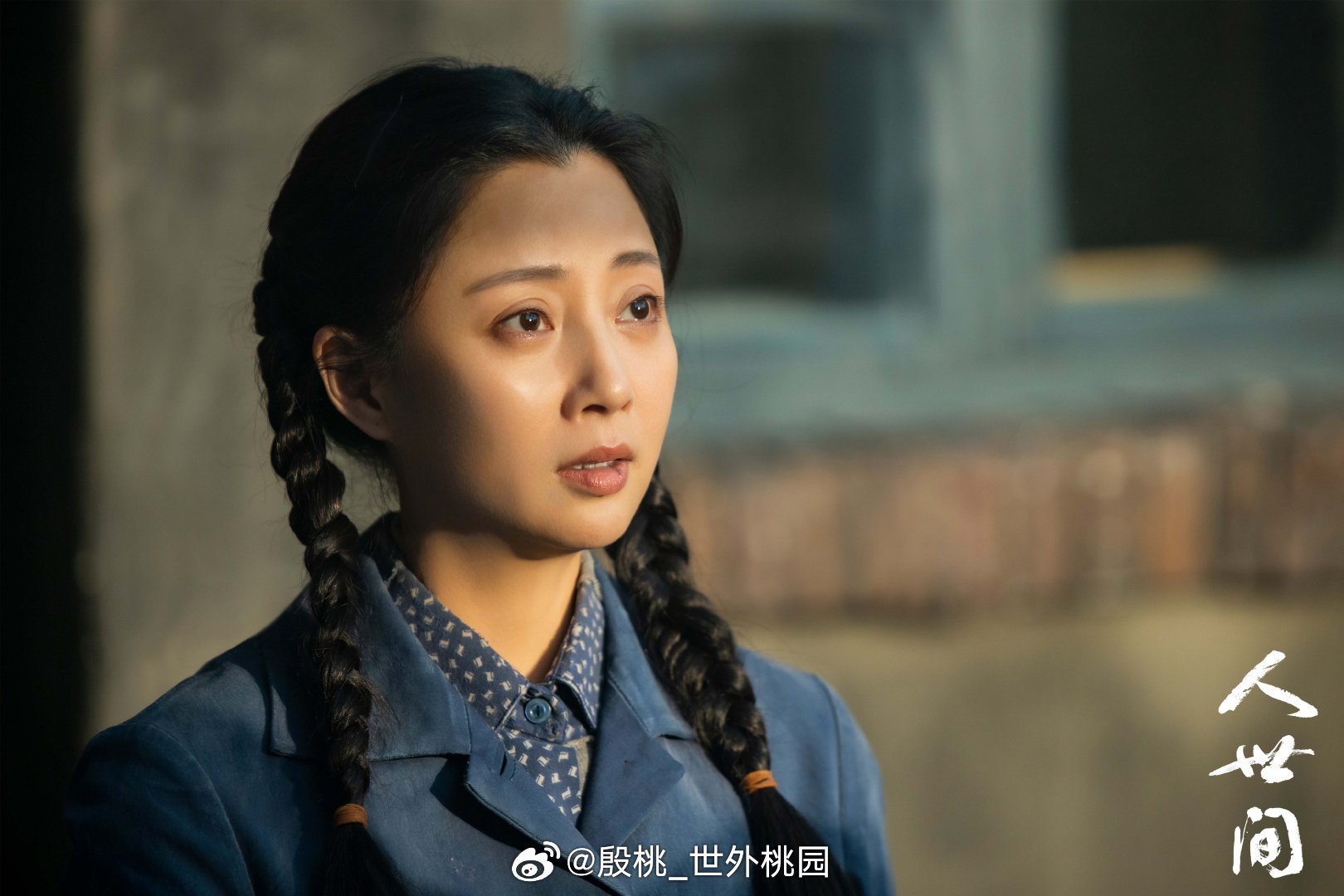 人世間電視劇免費觀看，科技新品重塑娛樂新體驗