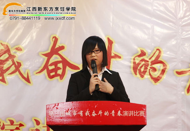 友誼之光與夢想的舞臺，精彩演講比賽盛況