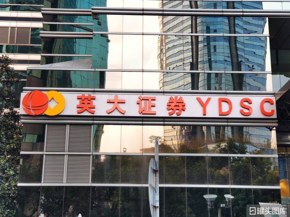 英大證券行情分析步驟指南，掌握最新市場動態與策略選擇之道