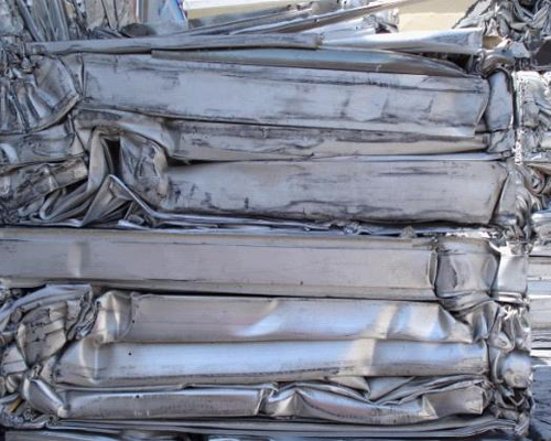 陜西廢鋁價格最新行情動態與指南