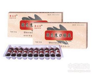 參蘇口服液價(jià)格大全，查詢與購買步驟指南