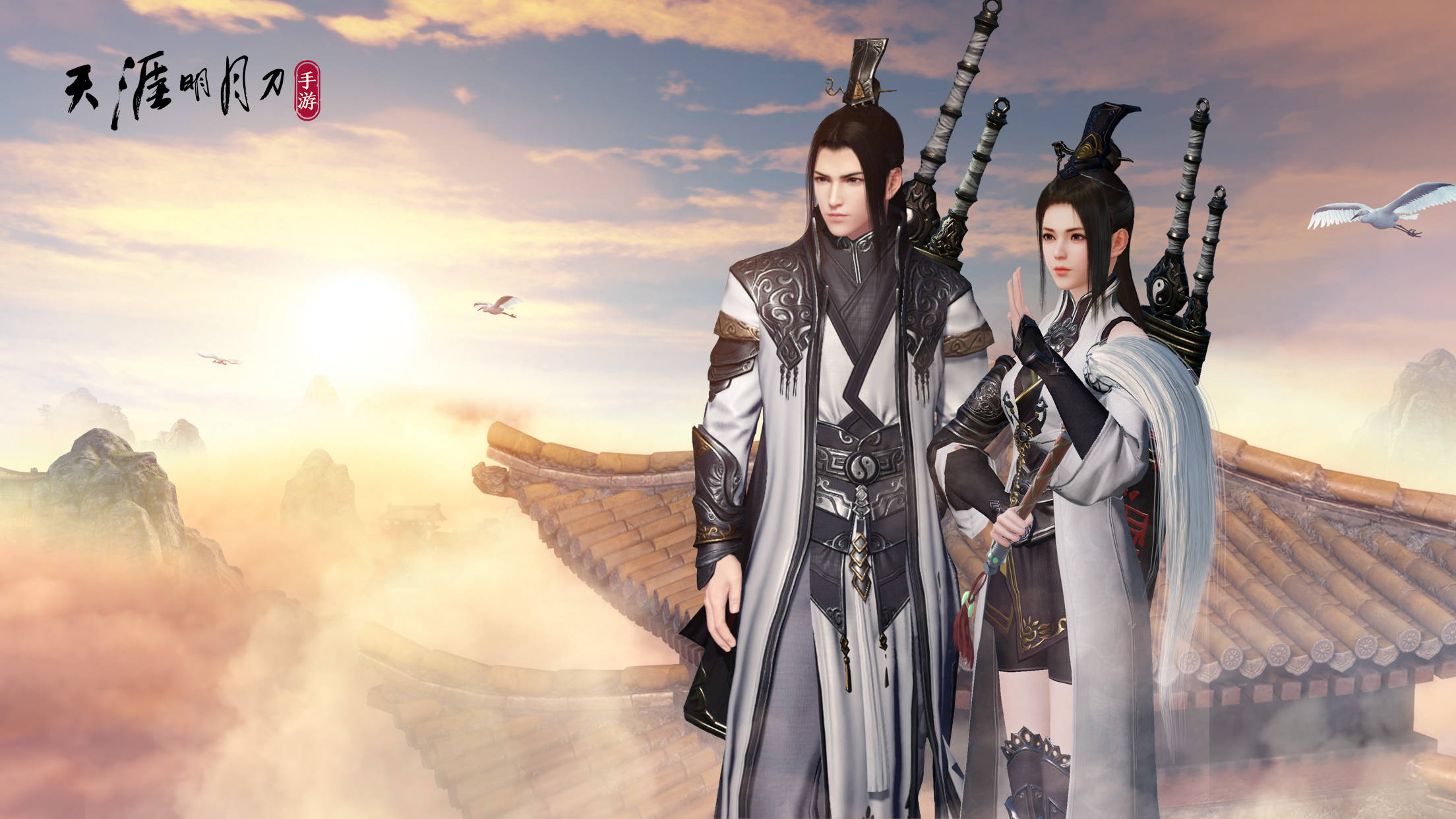 天刀最新主線劇情深度論述