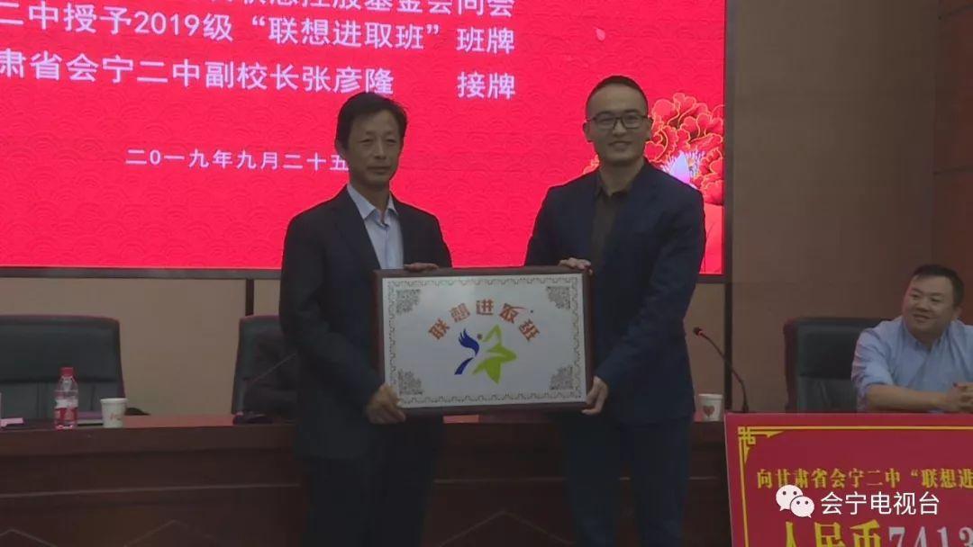 會寧縣伏濤引領科技潮流，改善生活品質的最新動態(tài)