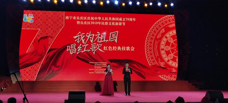 紅歌在當代社會的價值與影響，紅歌會網最新文章解析