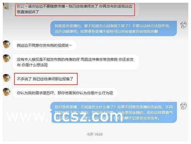 無碼專區最新時尚探索,潮流新疆界的無限魅力
