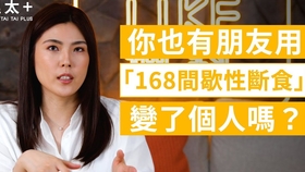 無碼專區最新時尚探索,潮流新疆界的無限魅力