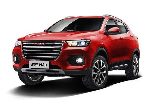 H2S上市，開啟新能源時代新篇章