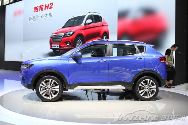 H2S上市,開啟新能源時代新篇章