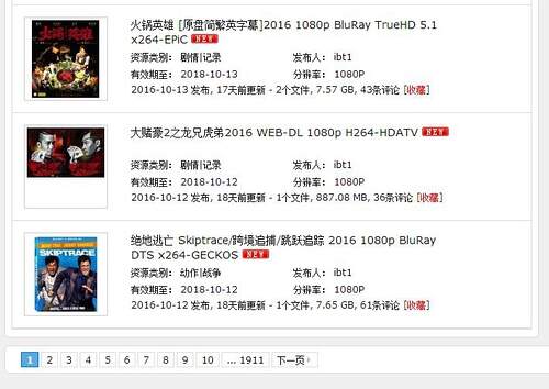 最新地址浮力影院，自然美景探險之旅啟程