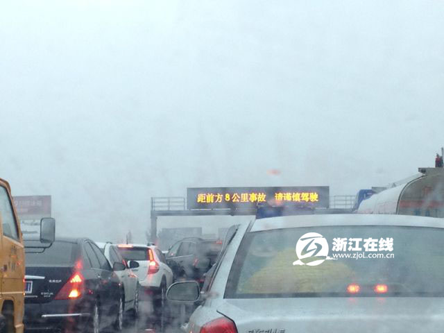 柯橋交通事故最新動(dòng)態(tài)及小巷美食探秘，雙重焦點(diǎn)揭秘當(dāng)?shù)仫L(fēng)情與事故進(jìn)展