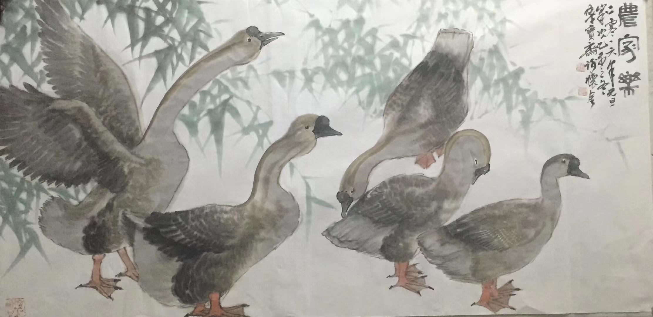 最新國畫鴨子步驟指南,從初識到高手的繪畫之旅
